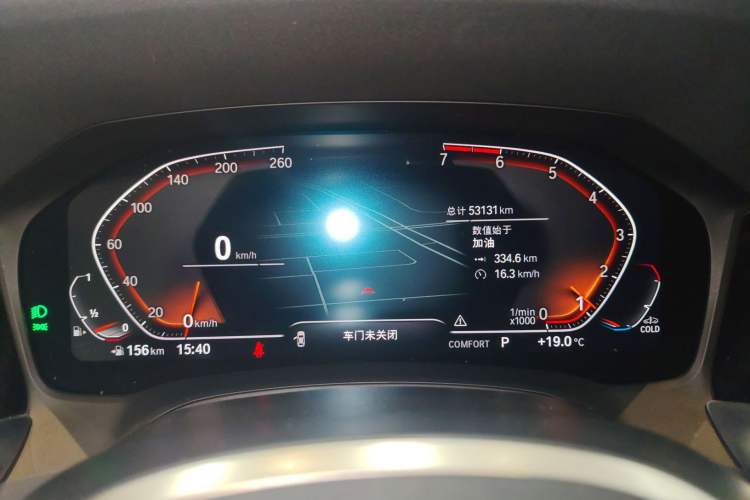 Used BMW 3 Series 2021 Facelifted 325Li M Sport Night Edition Package
