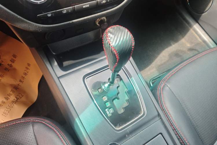 Used Haima M6 2015 1.5T CVT Sporty Smart Model
