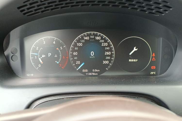 Used Jaguar XJ 2016 XJL 2.0T Two-Wheel-Drive Elegant Business Edition
