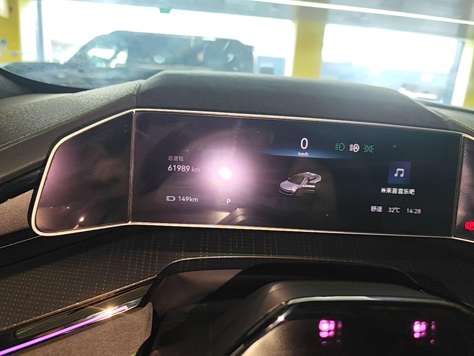 Zeekr 001 2023 WE Edition 86 kWh — снимка 14