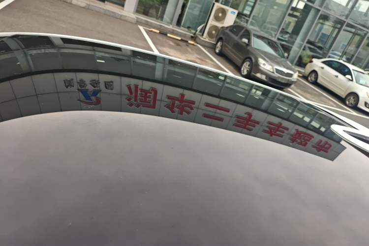 Used Changan UNI-T 2020 1.5T Prestige Version
