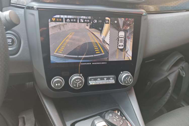 Used Lynk & Co 03 2021 1.5TD DCT Jing Champion Edition
