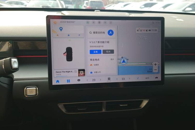 Used JETOUR Dashing 2024 1.6T DCT Dragon Edition MAX