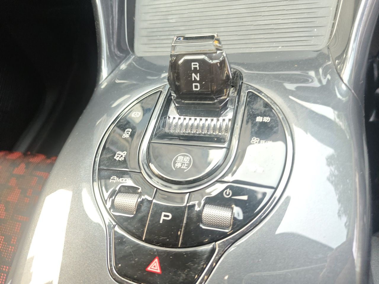 BYD e2 2024 Honor Edition Comfort Model — снимка 20
