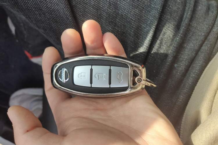 Used Nissan Teana 2022 2.0L XL-TLS Enjoyment Edition Vehicle Key