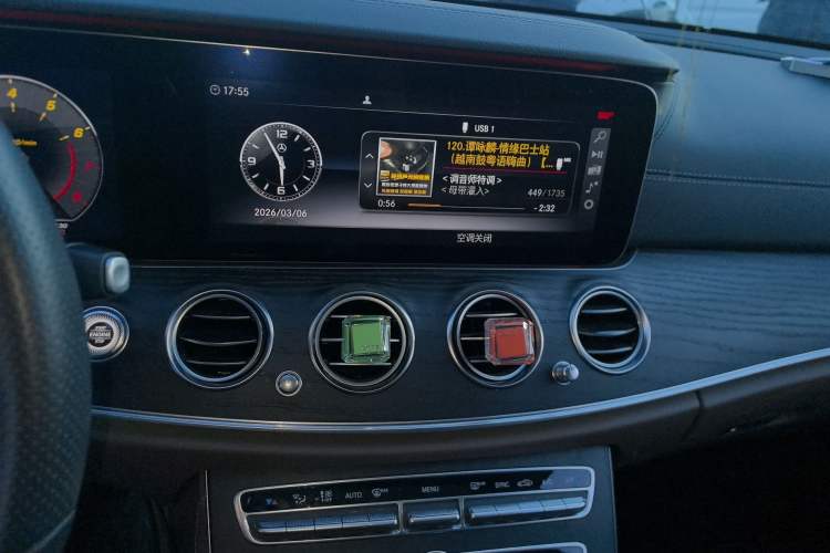 Used Mercedes-Benz E-Class 2019 Restyled E 300 L Sport Luxury Edition
