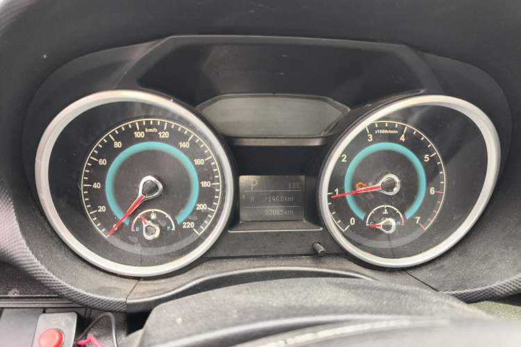 Used Land X5 2015 1.5T CVT Innovation Edition