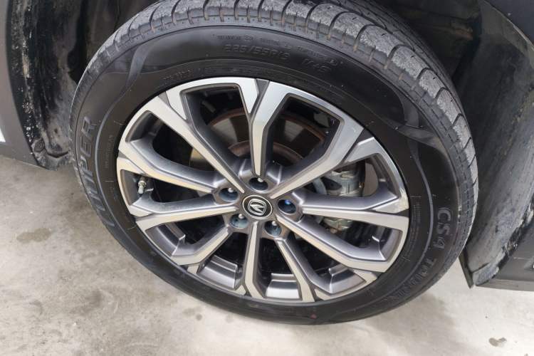 Used CHANGAN CS75 PLUS 2020 2.0T Automatic Pilot Version Exterior 4