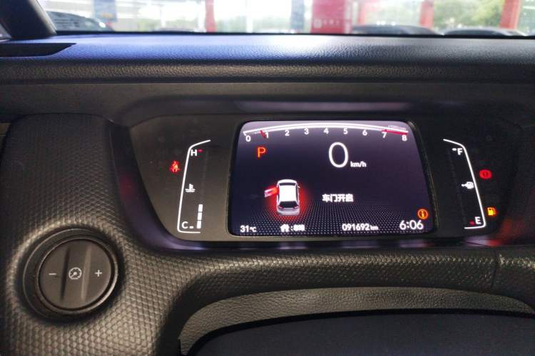 Used Honda Fit 2021 1.5L CVT Trend Edition Instrument Cluster