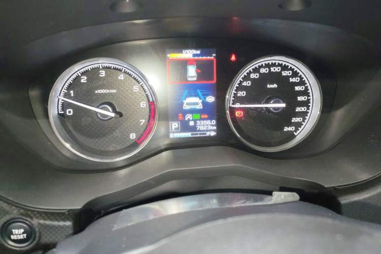 Used Subaru Forester 2024 2.5i AWD Flagship Edition EyeSight
