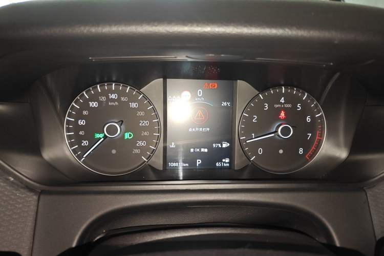 Used Land Rover Range Velar 2020 P250 Instrument Cluster