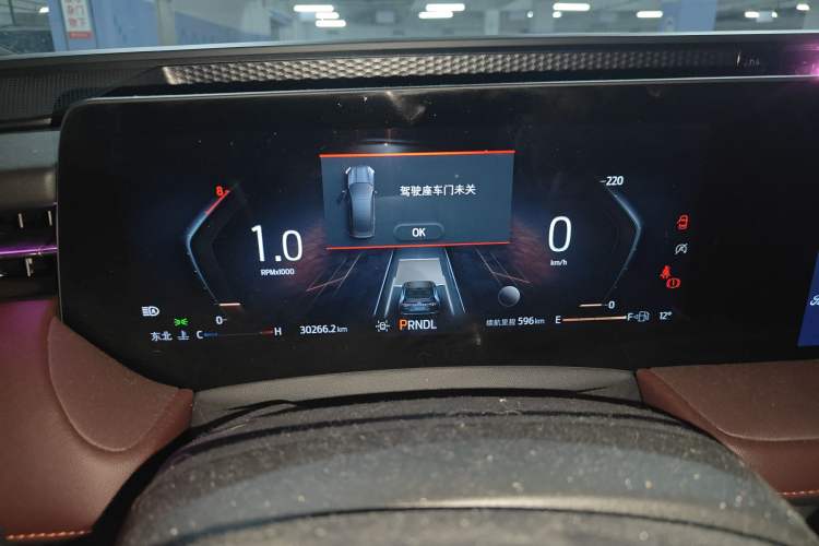 Used Ford Mondeo 2022 EcoBoost 245 Ultimate Model