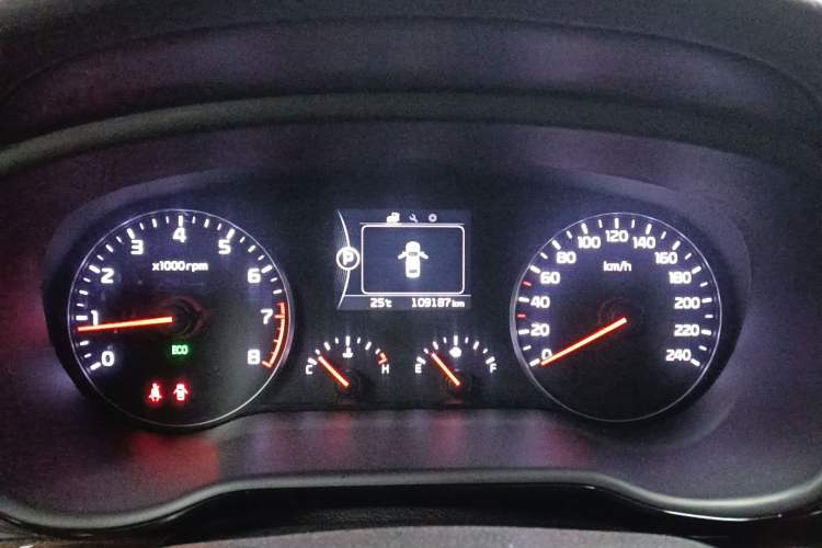 Used Kia K4 2015 1.8L Automatic GLS Special