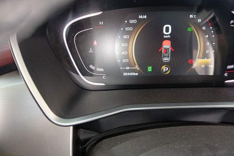 Used Geely Auto Coolray 2020 PRO 260T DCT Battle
