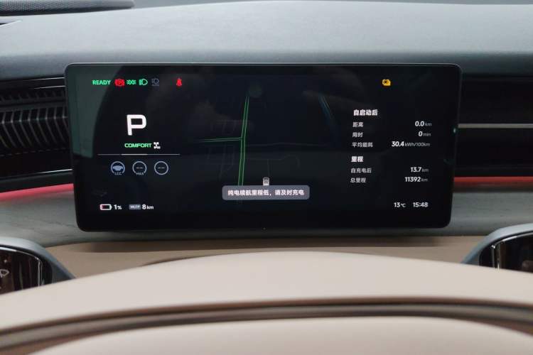 Used XPeng X9 2025 740 Ultra-Long Range Max
