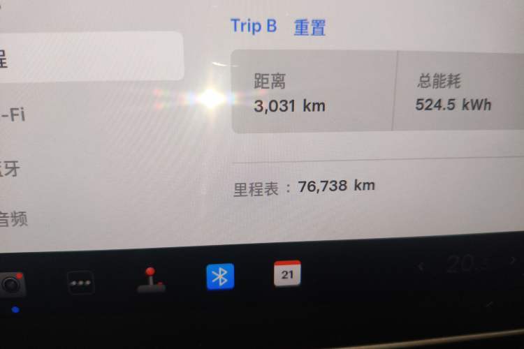 Used Tesla Model Y 2021 Performance High-Performance All-Wheel-Drive Version