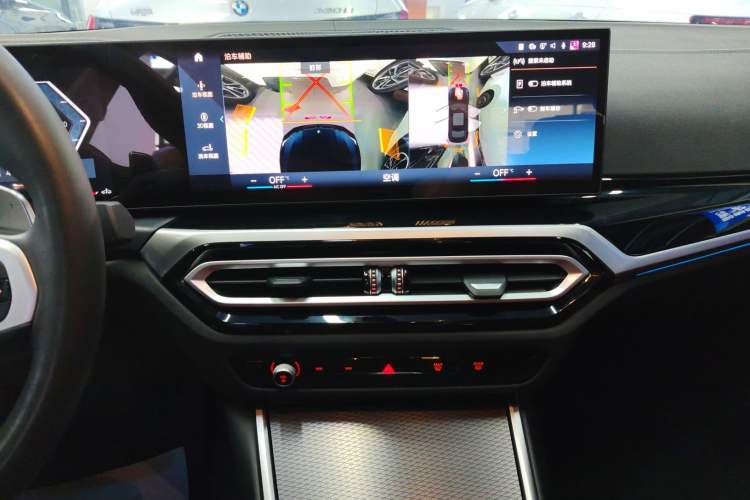 Used BMW 3 Series 2023 325Li M Sport Night Edition Package
