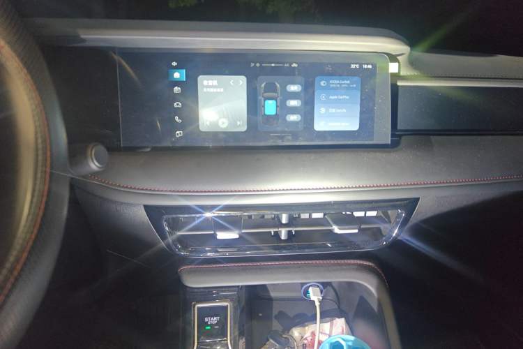 Used Roewe i5 2023 1.5L CVT Luxury Edition