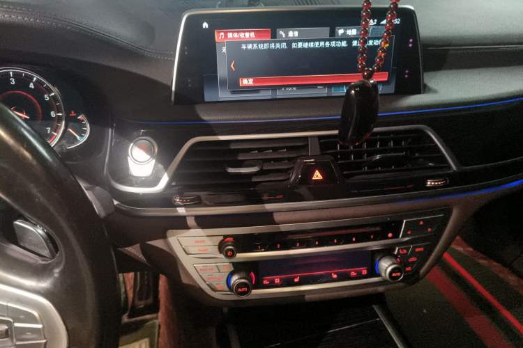 Used BMW 7 Series 2018 730Li Leading Model M Sport Package