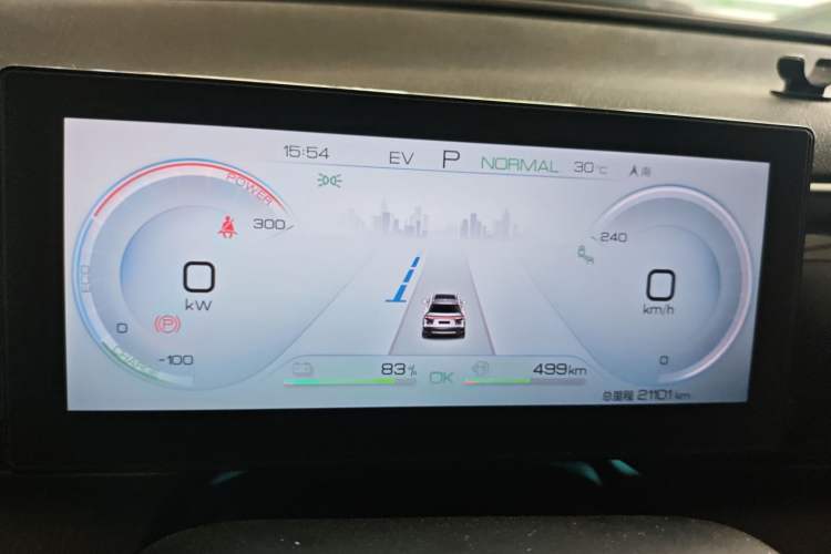 Used BYD Song Pro New Energy 2022 DM-i 110km Flagship Pro Model Instrument Cluster