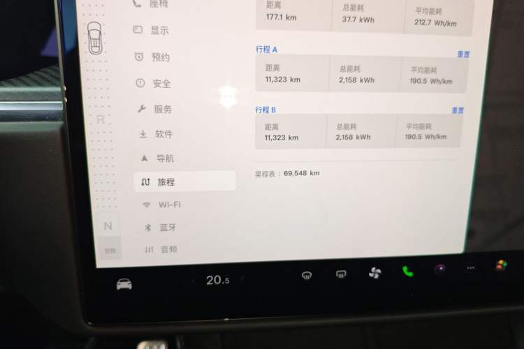 Used Tesla Model X 2023 Three-Motor All-Wheel-Drive Plaid Version
