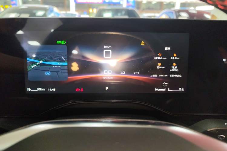 Used MG 7 2023 1.5T DCT Elegant & Graceful Edition Instrument Cluster