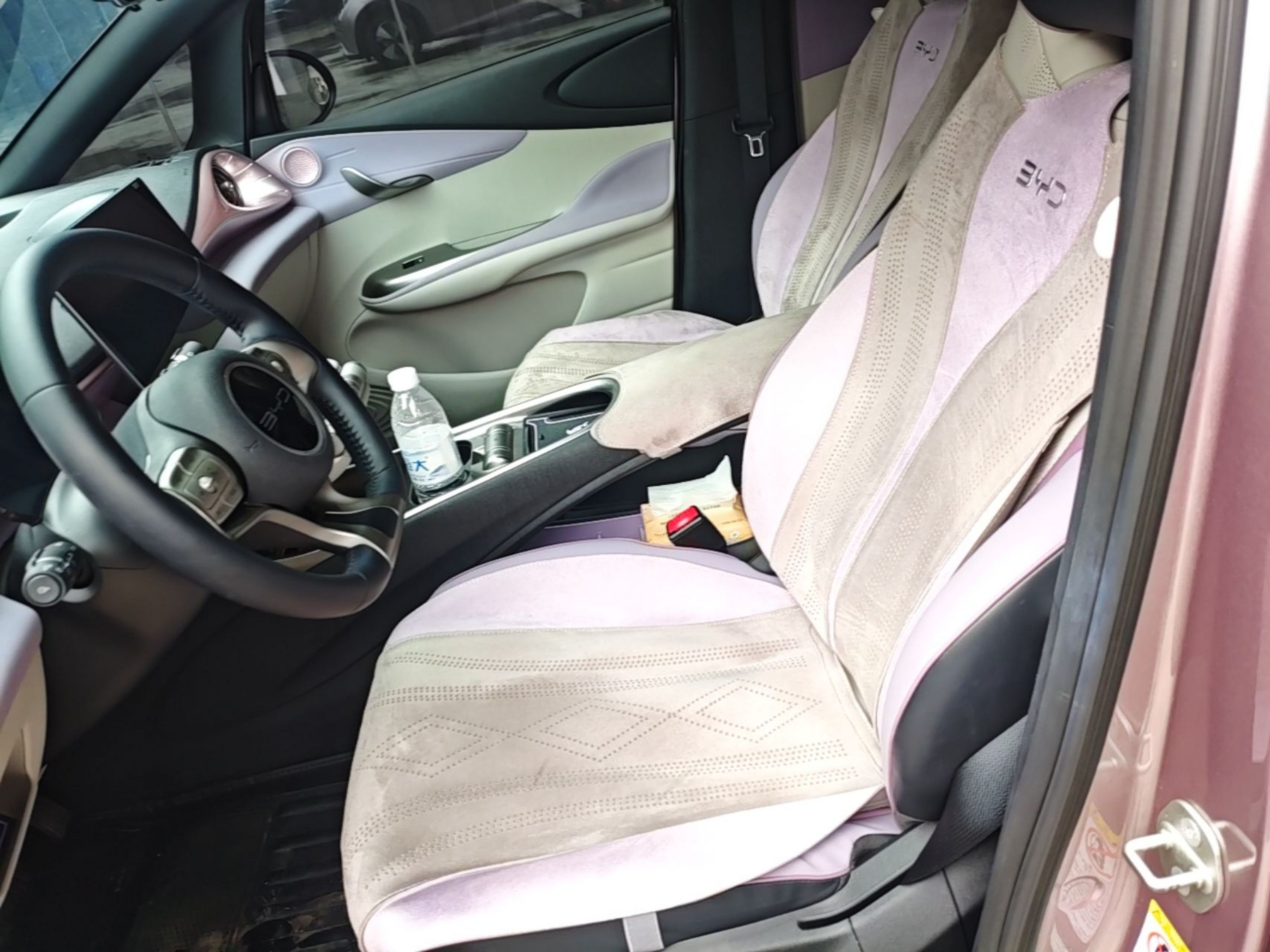 Avant de la voiture
