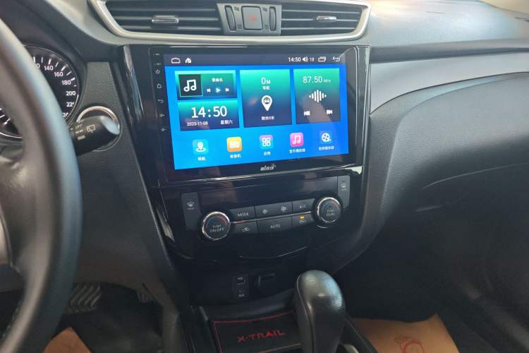 Used Nissan X-Trail 2015 2.0L CVT Comfort MAX Edition 2WD
