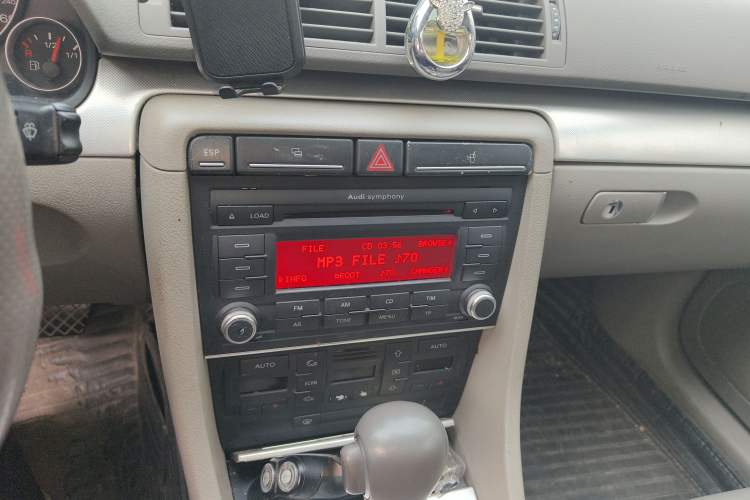 Used Audi A4 2008 1.8T automatic comfort version