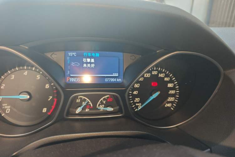 Used Ford Focus 2012 Hatchback 2.0L Automatic Luxury Sport Model
