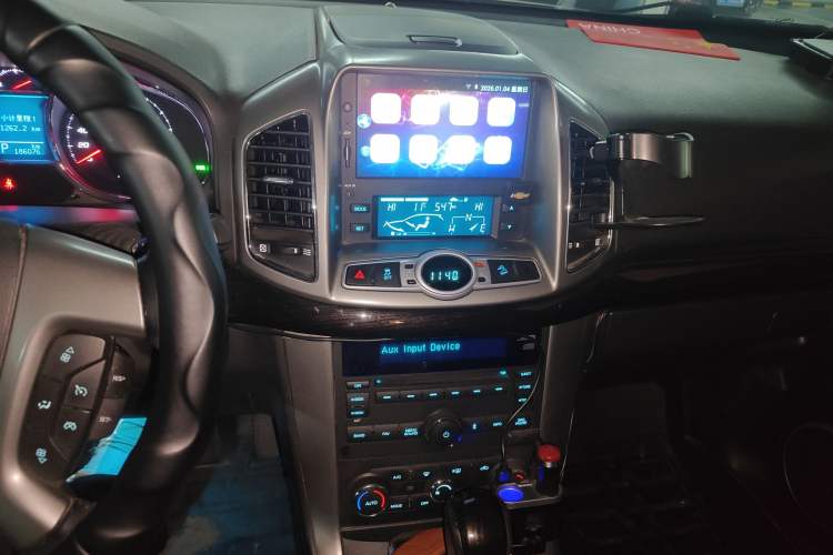 Used Chevrolet Captiva 2015 2.4L 4x4 Flagship Edition 7-Seater
