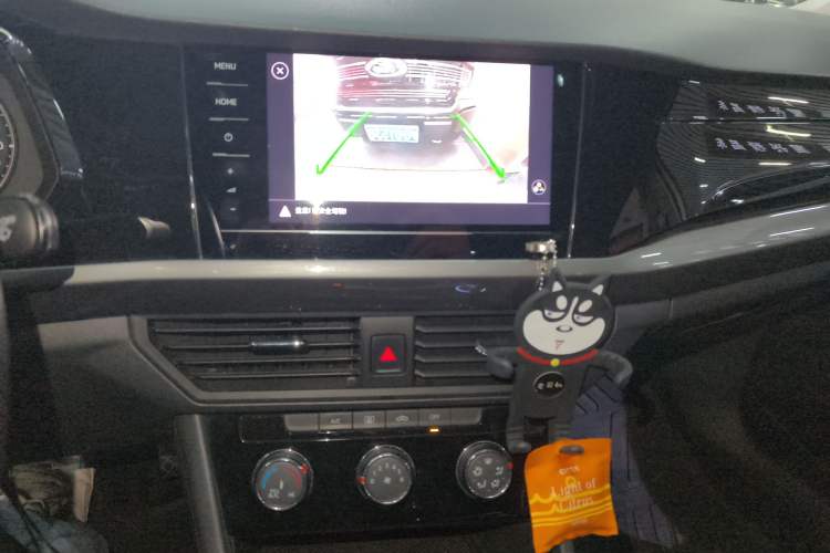 Used Volkswagen Bora 2021 1.5L Automatic Comfort Smart Connect Edition