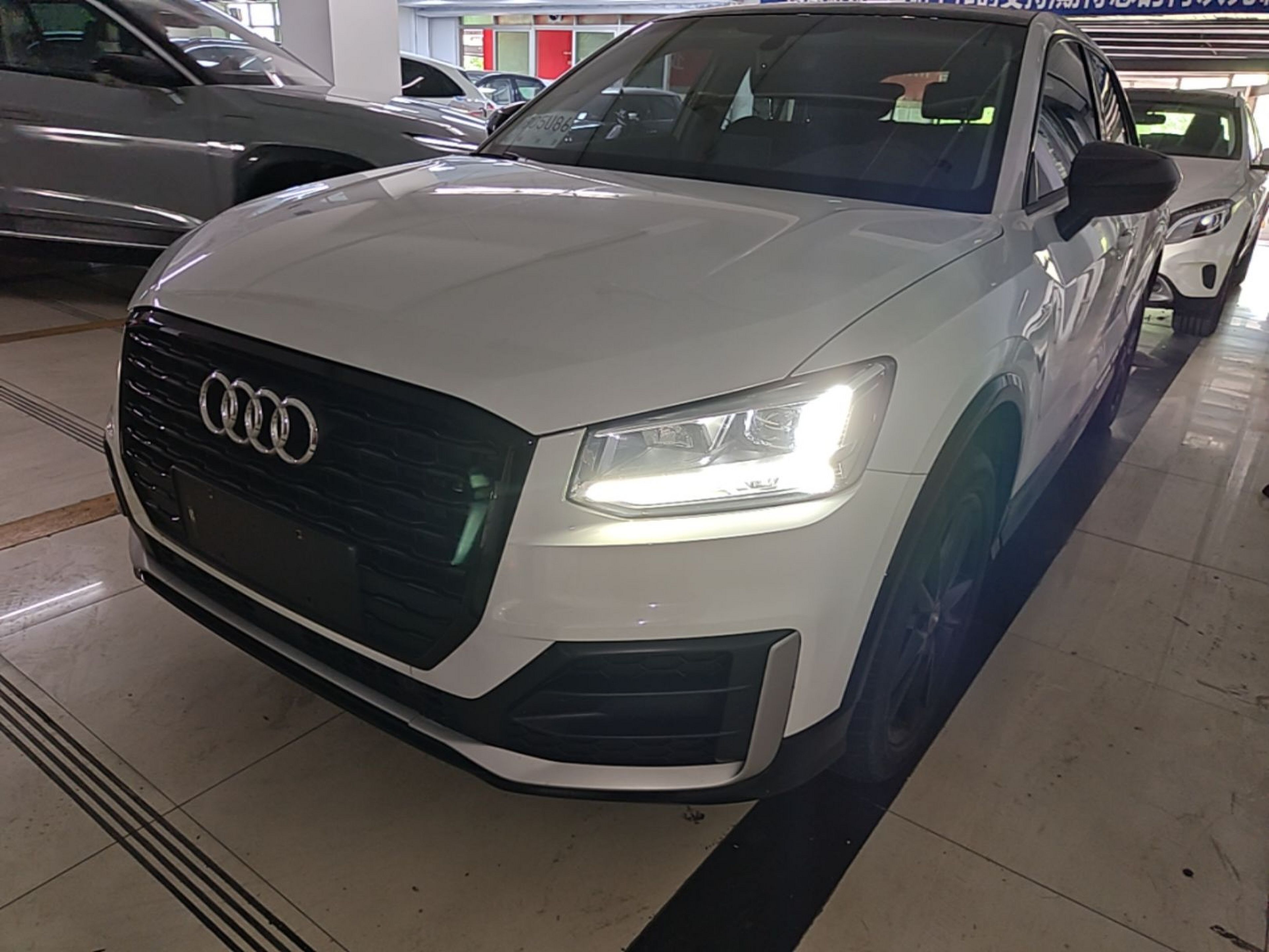 Under Front Bumper