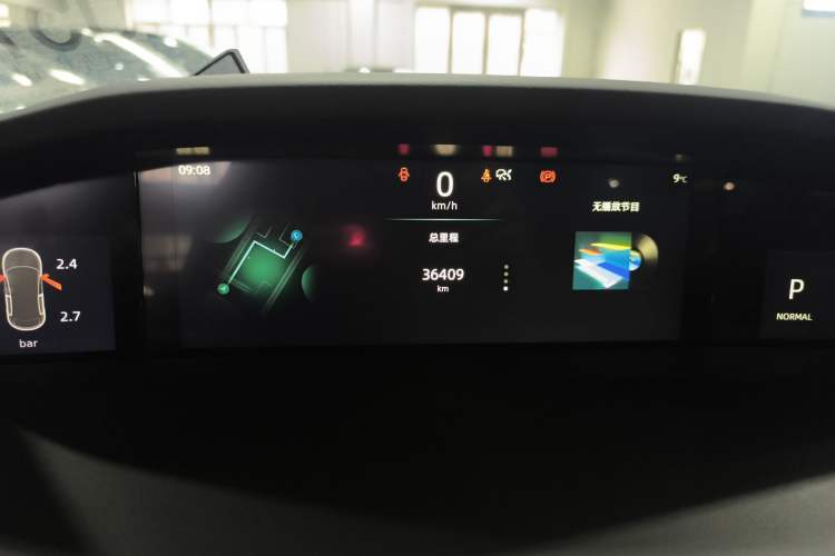 Used CHANGAN UNI-K 2021 2.0T Excellence Edition
