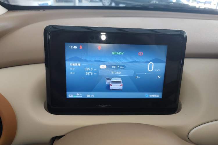 Used Wuling Hongguang MINIEV 2025 Four-Door Version Advanced Edition