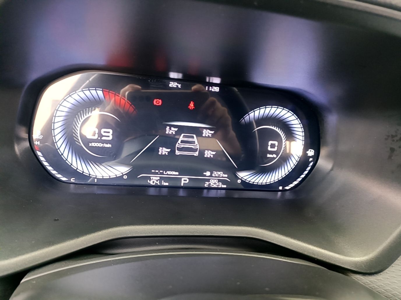 Geely Auto Emgrand 2023 4th Generation Champion Edition 1.5L CVT Luxury Model — снимка 14