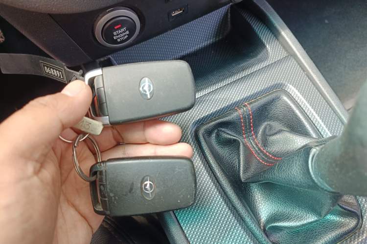 Used Haima M6 2017 1.6L Manual Sport Smart Model Vehicle Key