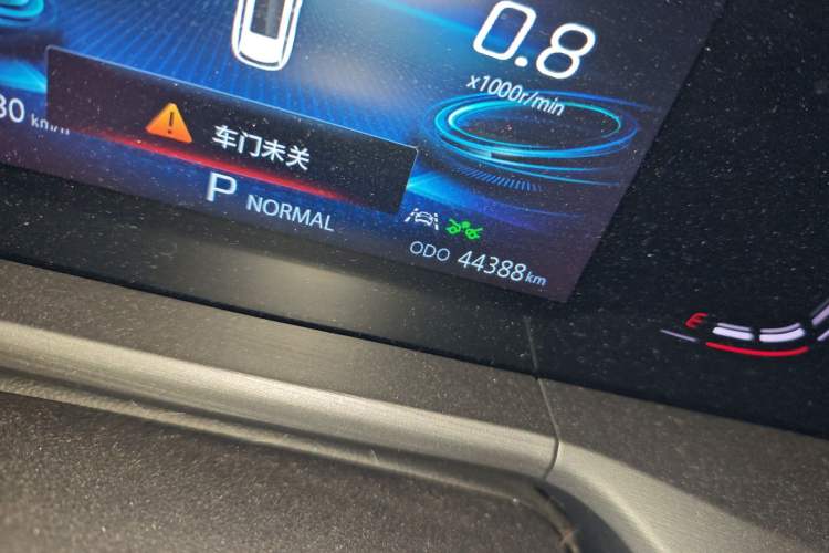 Used CHANGAN CS75 PLUS 2022 2.0T Automatic Pilot Version Odometer Close Up