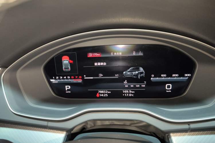 Used Audi Q5L 2022 40T Luxury Dynamic Model
