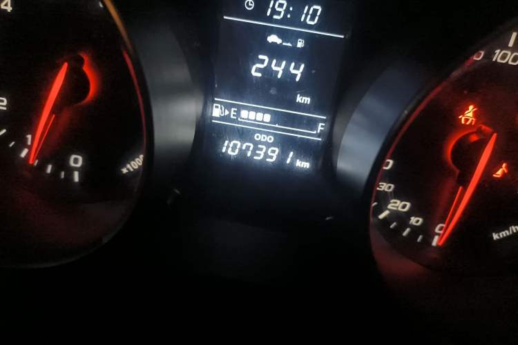 Used FAW Junpai D60 2017 1.5L Manual Standard Edition
