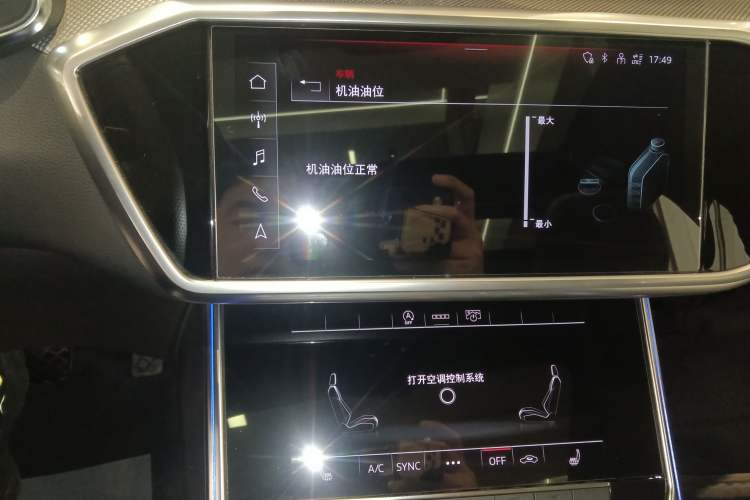 Used Audi A6L 2022 45 TFSI quattro Prestige Dynamic Edition Audio And AC Panel