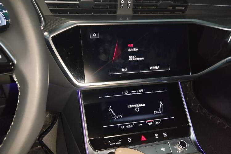 Used Audi A6L 2023 Revised 45 TFSI Prestige Dynamic Edition
