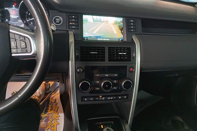 Used Land Rover Discovery Sport 2019 240 PS SE Version China VI Standard Audio And AC Panel