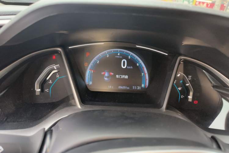 Used Honda Civic 2019 220TURBO CVT Dynamic Edition China VI