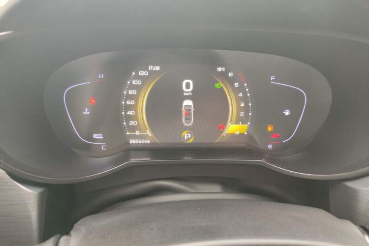 Used Geely Auto Emgrand GS 2020 1.4T CVT Ya Instrument Cluster