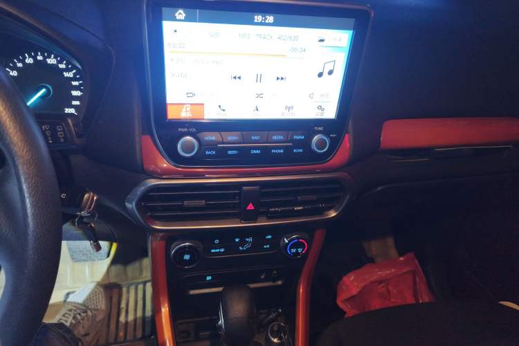 Used Ford EcoSport 2018 1.5L Automatic Platinum Wing Model