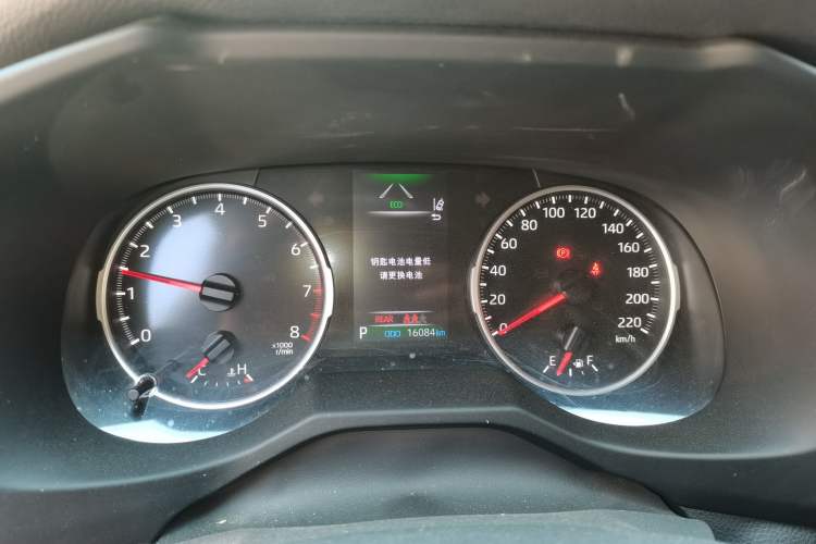 Used Toyota Wildlander 2021 2.0L CVT Two-Wheel Drive Luxury Edition
