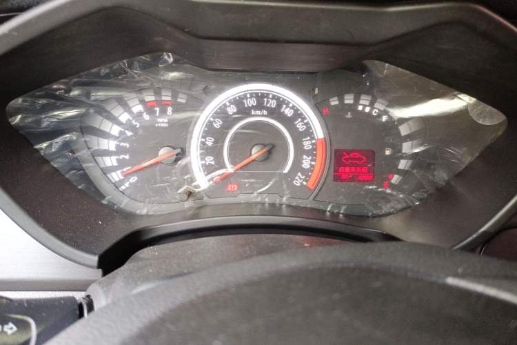 Used GAC Trumpchi GA3S Vision 2014 1.6L Manual Elite Edition