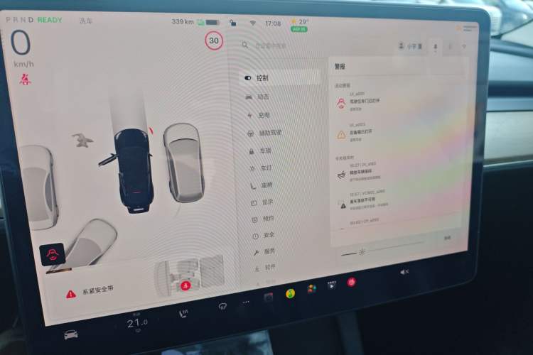 Used Tesla Model Y 2021 Standard Range Rear-Wheel Drive Version Audio And AC Panel