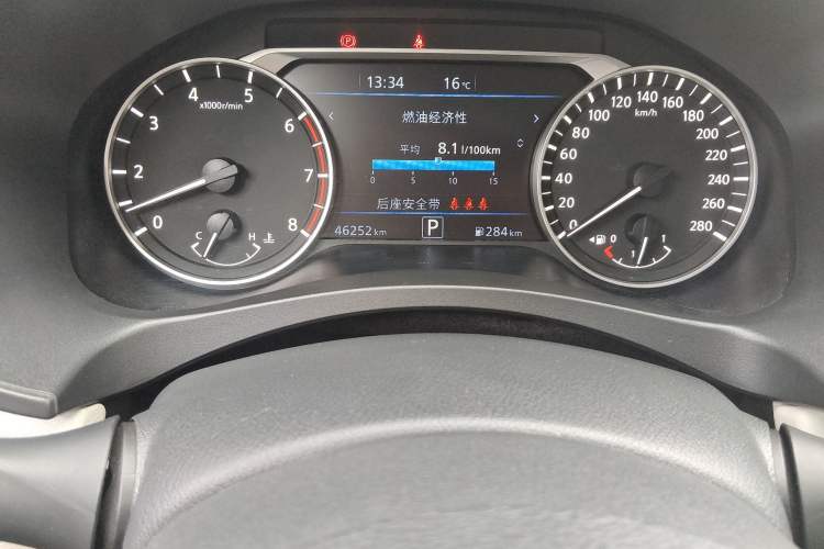 Used Nissan Teana 2020 Revised Version 2.0T XV AD1 Prestige Navigation Edition